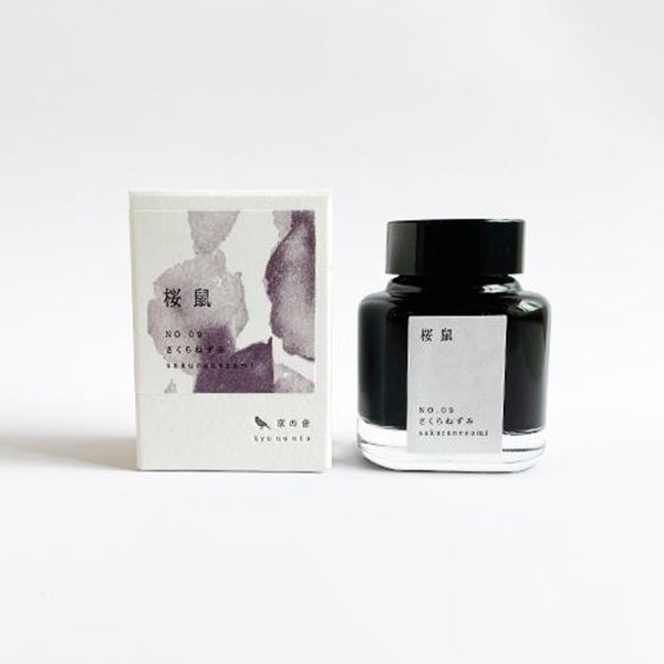 Tag Kyoto Takeda Jimuki Kyo-No-Oto Ink - Sakuranezumi (Pale Purple) - 40 ml Bottle -  - Bottled Inks - Bunbougu