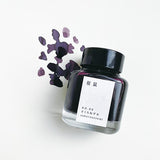 Tag Kyoto Takeda Jimuki Kyo-No-Oto Ink - Sakuranezumi (Pale Purple) - 40 ml Bottle -  - Bottled Inks - Bunbougu