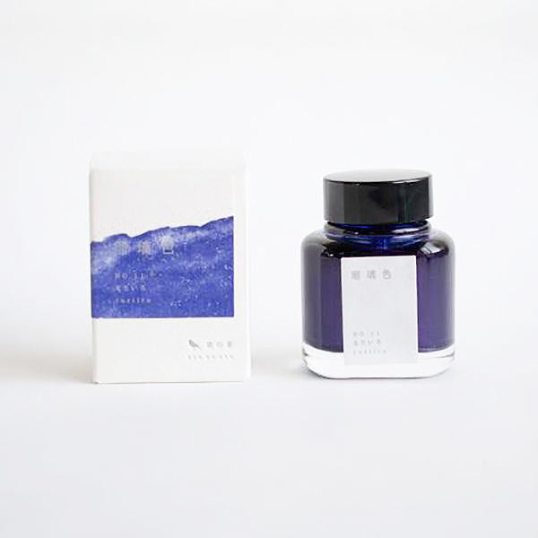 Tag Kyoto Takeda Jimuki Kyo-No-Oto Ink - Shimmering Ruriiro - 40 ml Bottle -  - Bottled Inks - Bunbougu