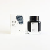 Tag Kyoto Takeda Jimuki Kyo-No-Oto Ink - Aonibi (Blue) - 40 ml Bottle -  - Bottled Inks - Bunbougu