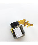 Tag Kyoto Takeda Jimuki Kyo-No-Oto Ink - Yamabukiiro (Yellow Ochre)- 40 ml Bottle -  - Bottled Inks - Bunbougu