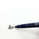 Tombow Fudenosuke Brush Pen - Hard Tip - Black Ink -  - Brush Pens - Bunbougu