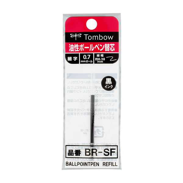 Tombow BR-SF Pen Refill for Tombow AirPress Ballpoint Pen - 0.7 mm - Black -  - Refills - Bunbougu