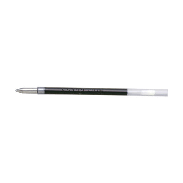 Tombow BR-SF Pen Refill for Tombow AirPress Ballpoint Pen - 0.7 mm - Black -  - Refills - Bunbougu