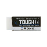 Tombow Mono Tough Break-Resistant Eraser - Small -  - Erasers - Bunbougu