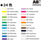 Tombow ABT Dual Brush Pen - 24 Basic Colour Set -  - Brush Pens - Bunbougu