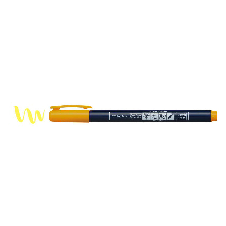 Tombow Fudenosuke Brush Pen - Hard Tip - Yellow - Brush Pens - Bunbougu