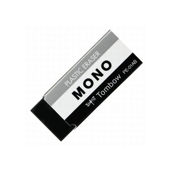 Tombow Mono Eraser - Black - Small Size -  - Erasers - Bunbougu