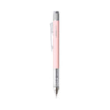 Tombow Mono Graph Shaker Mechanical Pencil - Pastel Colour - 0.5 mm - Pastel Coral Pink - Mechanical Pencils - Bunbougu