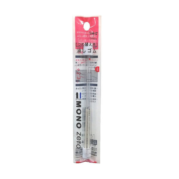 Tombow Refill MONO Zero Eraser Round Tip : Non-Brand