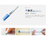 Tombow Pit Visible Blue Glue Pen Refill - Pack of 2 -  - Refills - Bunbougu