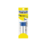 Tombow Pit Visible Blue Glue Pen Refill - Pack of 2 -  - Refills - Bunbougu