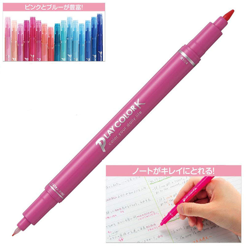 Tombow Play Color K Double-sided Marker Set - 0.3 mm/0.8 mm - 6 Pastel Color Set -  - Markers - Bunbougu