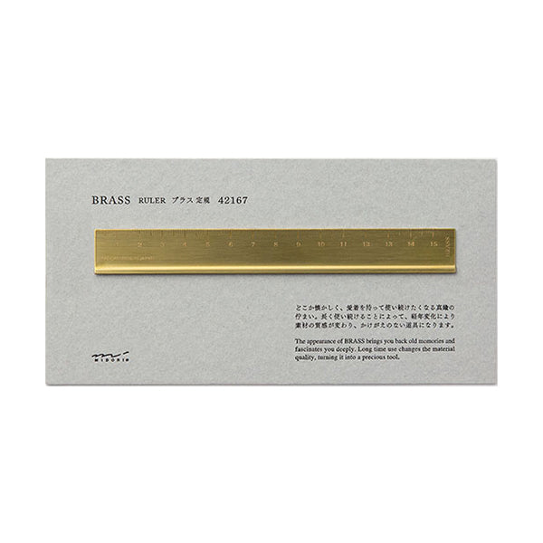 Traveler's Company Brass Ruler - 15 cm -  - Rulers - Bunbougu