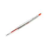 Uni Style Fit Single Colour Slim Gel Pen - 0.28 mm - Mandarin Orange - Gel Pens - Bunbougu