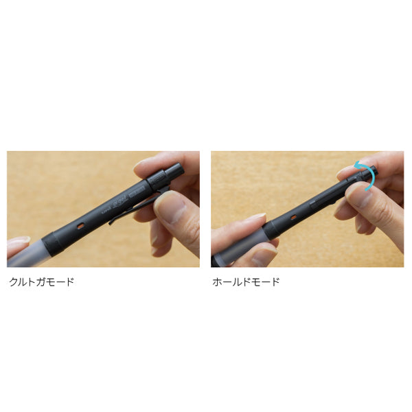 Uni Alpha-Gel Switch Limited Edition Mechanical Pencil - Soft Grip