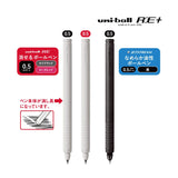 Uni R:E+ Jetstream 3-in-1 Pen Set - Pearl White - 0.5 mm -  - Ballpoint Pens - Bunbougu