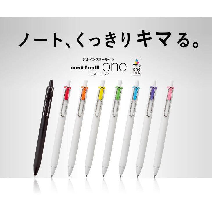 Uni-ball One Gel Pen - 0.38 mm -  - Gel Pens - Bunbougu