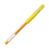 Uni-ball Signo DX UM-151 Gel Pen - 0.38 mm - Yellow - Gel Pens - Bunbougu