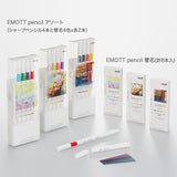 Uni Emott Pencil - 4 Colour Set - No.3 Nostalgic - 0.9 mm -  - Coloured Pencils - Bunbougu