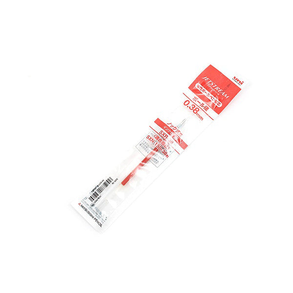 Uni Jetstream SXR-38 Ballpoint Pen Refill - Red - 0.38 mm -  - Refills - Bunbougu