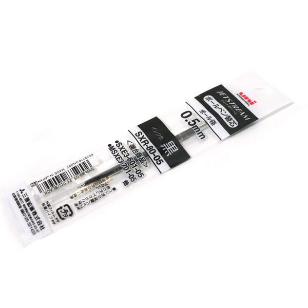 Uni Jetstream SXR-80 Refill (Only for Multi Pen) - 0.5 mm - Black/Blue/Red/Green - Black - Refills - Bunbougu