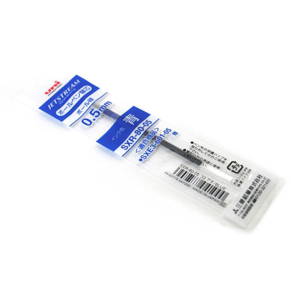 Uni Jetstream SXR-80 Refill (Only for Multi Pen) - 0.5 mm - Black/Blue/Red/Green - Blue - Refills - Bunbougu