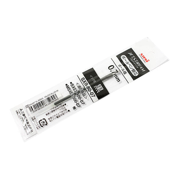 Uni Jetstream SXR-80 Refill (Only for Multi Pen) - 0.7 mm - Black/Blue/Red/Green - Black - Refills - Bunbougu
