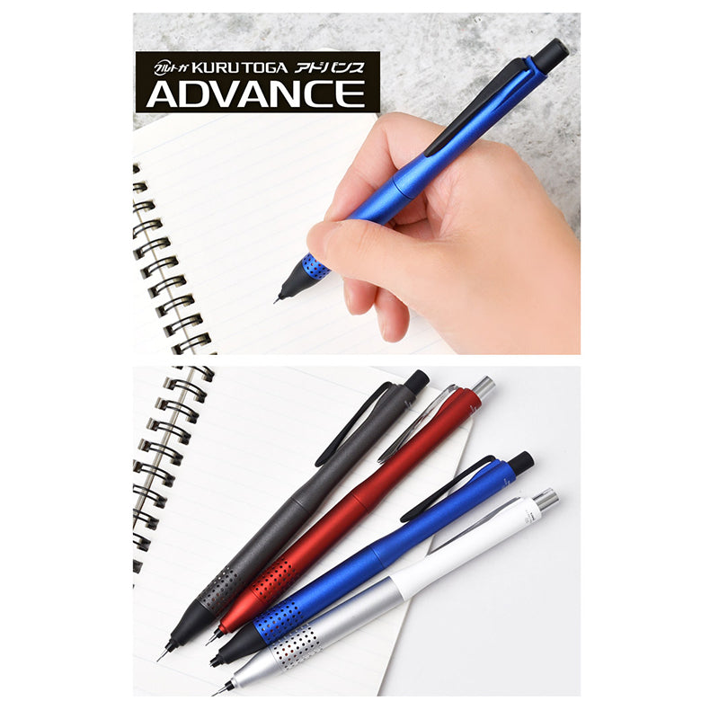 Uni Kuru Toga Advance Upgrade Mechanical Pencil - Red - 0.5 mm -  - Mechanical Pencils - Bunbougu
