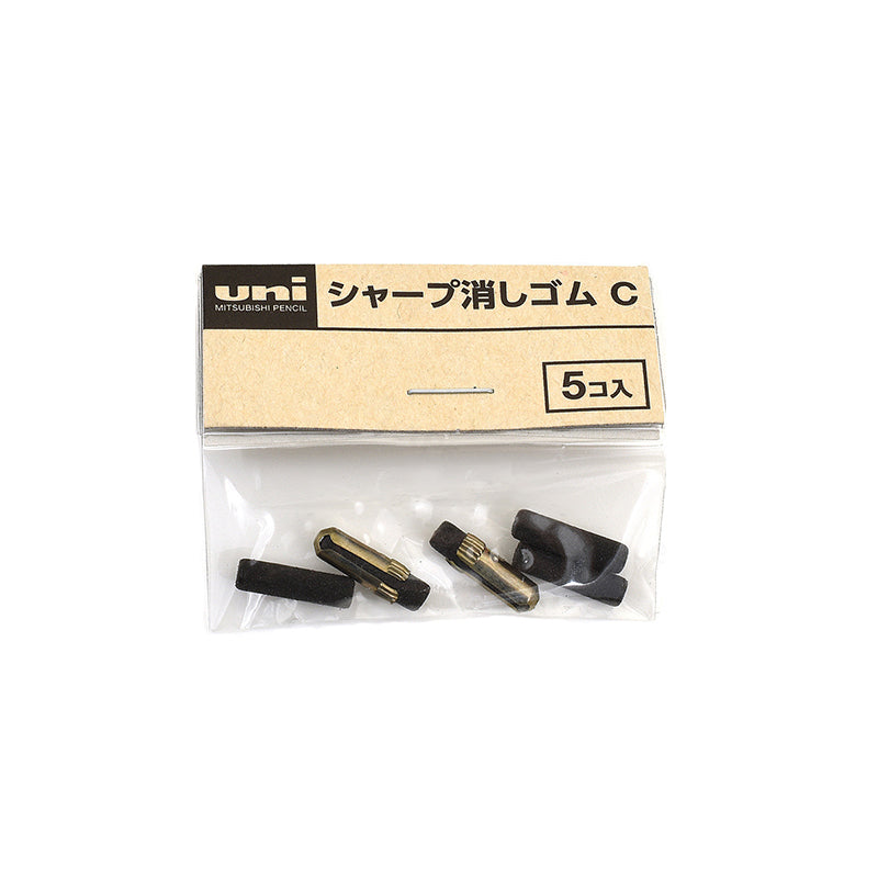 Uni Pencil Eraser Refill Size C - Pack of 5 -  - Refills - Bunbougu