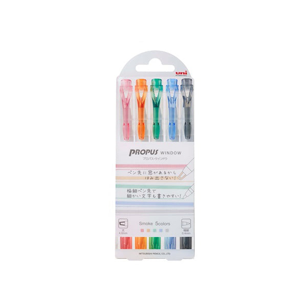 Uni Propus Window Double-Sided Highlighter - 5 Smoke Colour Set -  - Highlighters - Bunbougu
