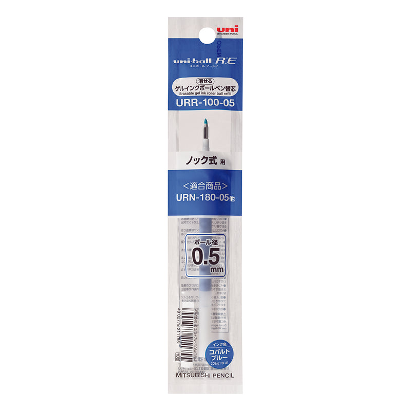 Uni R:E Erasable Ballpoint Pen Refill - Cobalt Blue - 0.5 mm -  - Refills - Bunbougu