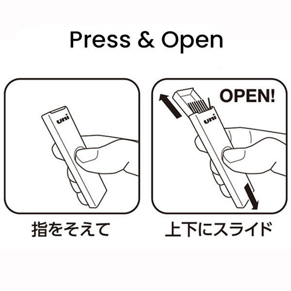 Uni Smudge-Proof Pencil Lead - 0.5 mm -  - Pencil Leads - Bunbougu