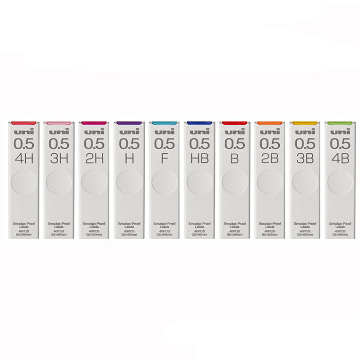 Uni Smudge-Proof Pencil Lead - 0.5 mm -  - Pencil Leads - Bunbougu