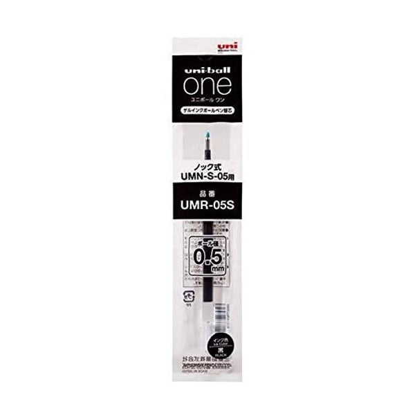 Uni UMR-05S Gel Pen Refill for Uni One Gel Pen - Black - 0.5 mm -  - Refills - Bunbougu