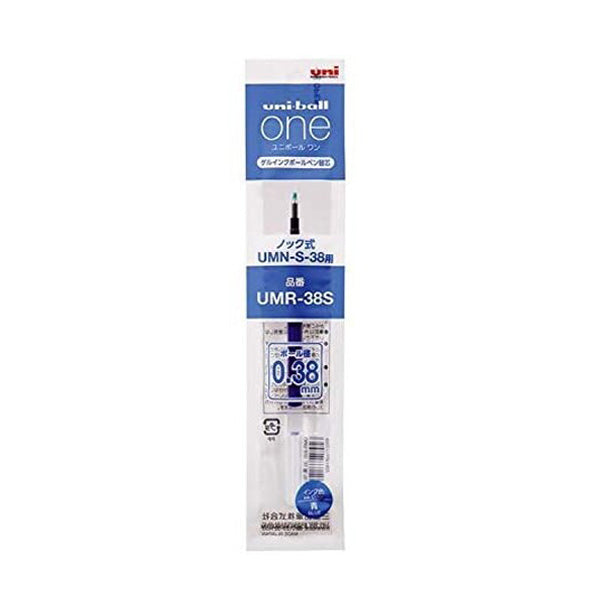 Uni UMR-38S Gel Pen Refill for Uni One Gel Pen - Blue - 0.38 mm -  - Refills - Bunbougu