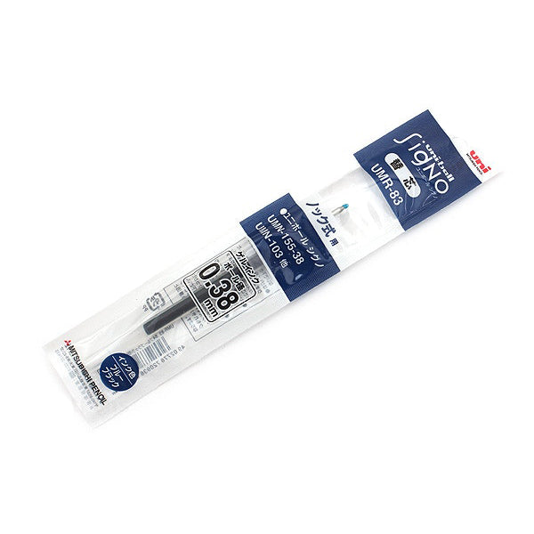 Uni UMR-83 Gel Pen Refill - Blue Black - 0.38 mm -  - Refills - Bunbougu