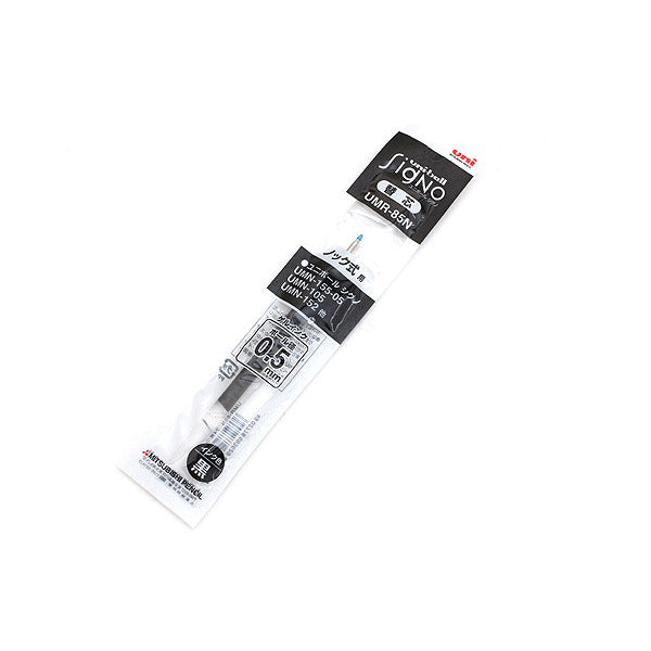 Uni UMR-85N Gel Pen Refill - Black - 0.5 mm -  - Refills - Bunbougu