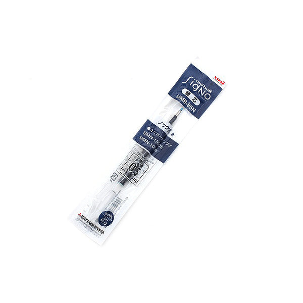 Uni UMR-85N Gel Pen Refill - Blue Black - 0.5 mm -  - Refills - Bunbougu