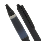 Uni Jetstream Limited Alpha Gel Grip - Black Body - Black Ink - 0.7 mm -  - Ballpoint Pens - Bunbougu