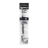 Uni Jetstream SXR-5 Ballpoint Pen Refill - 0.5 mm - Black - Refills - Bunbougu