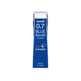 Uni Nano Dia Colour Lead - 0.7 mm - Blue - Pencil Leads - Bunbougu