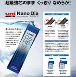 Uni Nano Dia Low-Wear Pencil Lead - 0.5 mm -  - Pencil Leads - Bunbougu