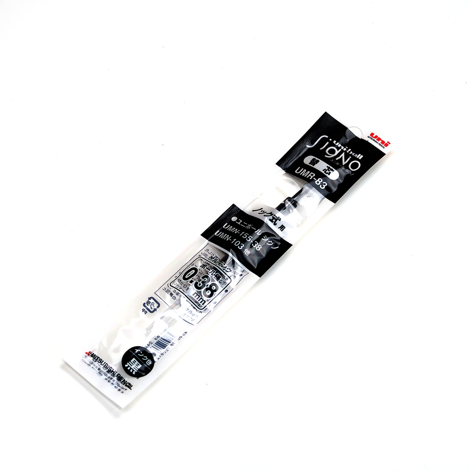 Umn Mitsubishi Pen Refill MITSUBISHI Uni-ball One UMR Gel Refill