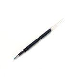 Uni UMR-83 Gel Pen Refill - Black - 0.38 mm -  - Refills - Bunbougu