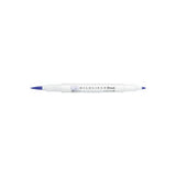 Zebra Mildliner Double-Sided Brush Pen - Fine Bullet Tip/Brush Tip - Mild Lavender - New Colour - Brush Pens - Bunbougu