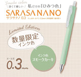 Zebra Sarasa Nano Gel Pen -  Pastel Smoke Colours - 0.3 mm - Smoke Khaki - Gel Pens - Bunbougu
