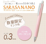 Zebra Sarasa Nano Gel Pen -  Pastel Smoke Colours - 0.3 mm - Smoke Pink - Gel Pens - Bunbougu