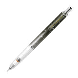 Zebra DelGuard Limited Edition Mechanical Pencil - Zodiac Constellation - 0.5 mm - Grey - Mechanical Pencils - Bunbougu