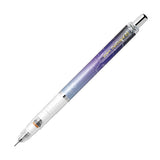 Zebra DelGuard Limited Edition Mechanical Pencil - Zodiac Constellation - 0.5 mm - Purple - Mechanical Pencils - Bunbougu
